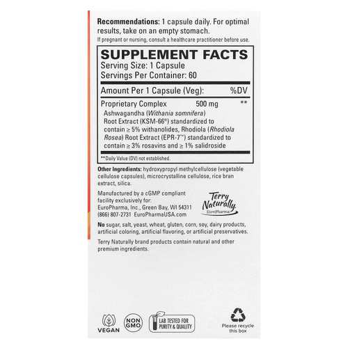 Terry Naturally, Adaptra®, 60 капсул