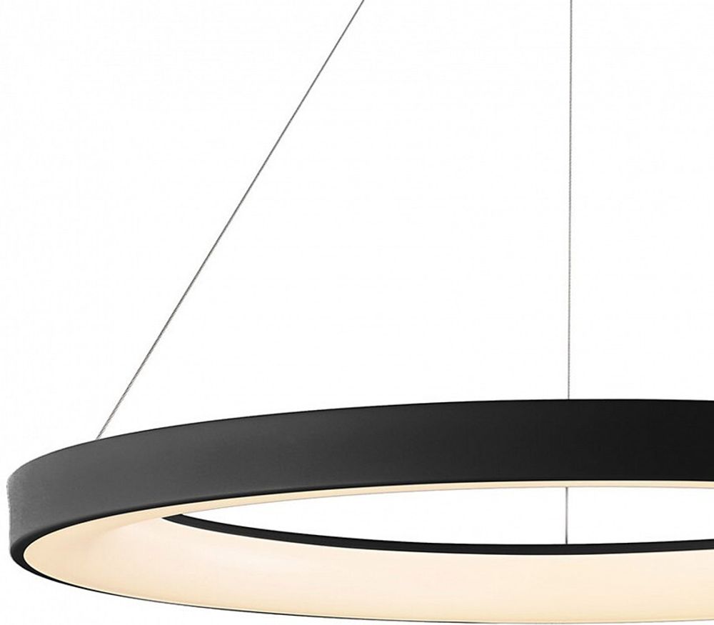 Подвесной светильник Mantra Niseko 7753