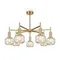 Потолочный светильник Феро / Fero Freya fr5366cl-07bs