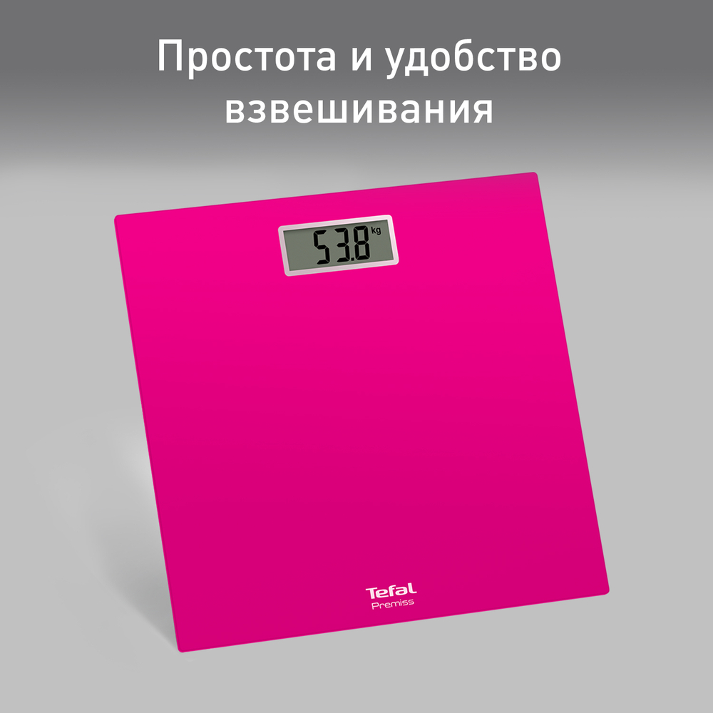 Напольные весы Tefal Premiss PP1403V0