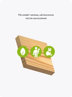 Масло для дерева, масло для полка, Elcon Sauna Oil, 1 л