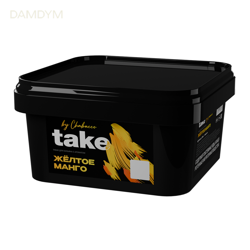 Табак для кальяна Take 200 грамм