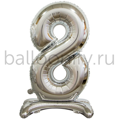 Шар ЦИФРА 8 Silver на подставке 30" 76 см