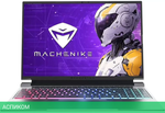 Игровой ноутбук Machenike L16 Pro Stellar S JJ00GN00FRU