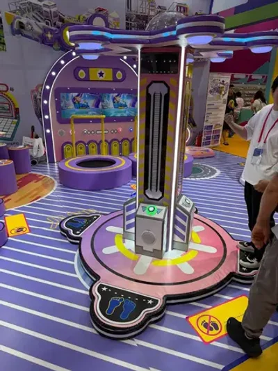 Интерактивный аттракцион «Топталка»