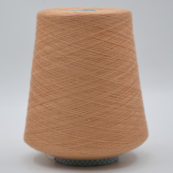 Сток Brunello Cucinelli - Cariaggi Art. ZEFIRO (бисквит)