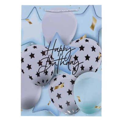 Пакет подарочный "С днем рождения!" 30*41,5*12см, тисн.золот и серебр, ассорт.