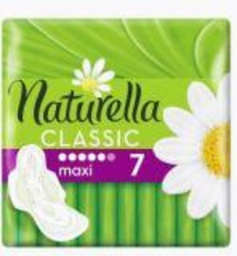 Натурела  Classic  макси   (с крыл.)  7шт.