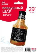 Шар (29''/74 см) Фигура, Бутылка Виски