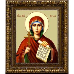 Наталия Никомидийская Святая мученица. Икона на холсте.