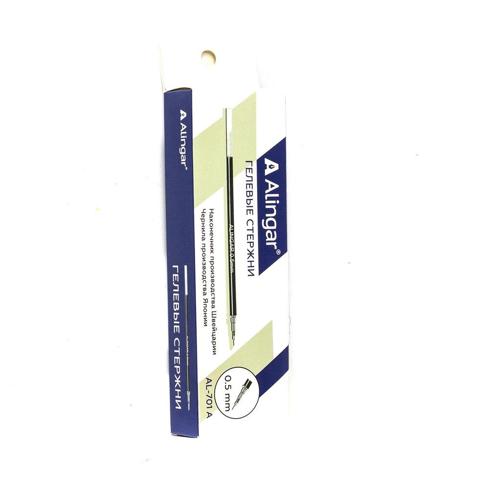 Стержень гелевый Alingar, черный, 0,5 мм., 131 мм., супер тонкий наконечник