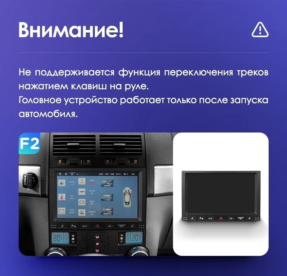 Магнитола для Volkswagen Touareg 1 2002-2010 (рамка с кнопками) - Teyes CC4-PRO монитор 9.5" 2K QLED на Android 13, Snapdragon 778G, AI, CarPlay, DSP, 4G SIM-слот