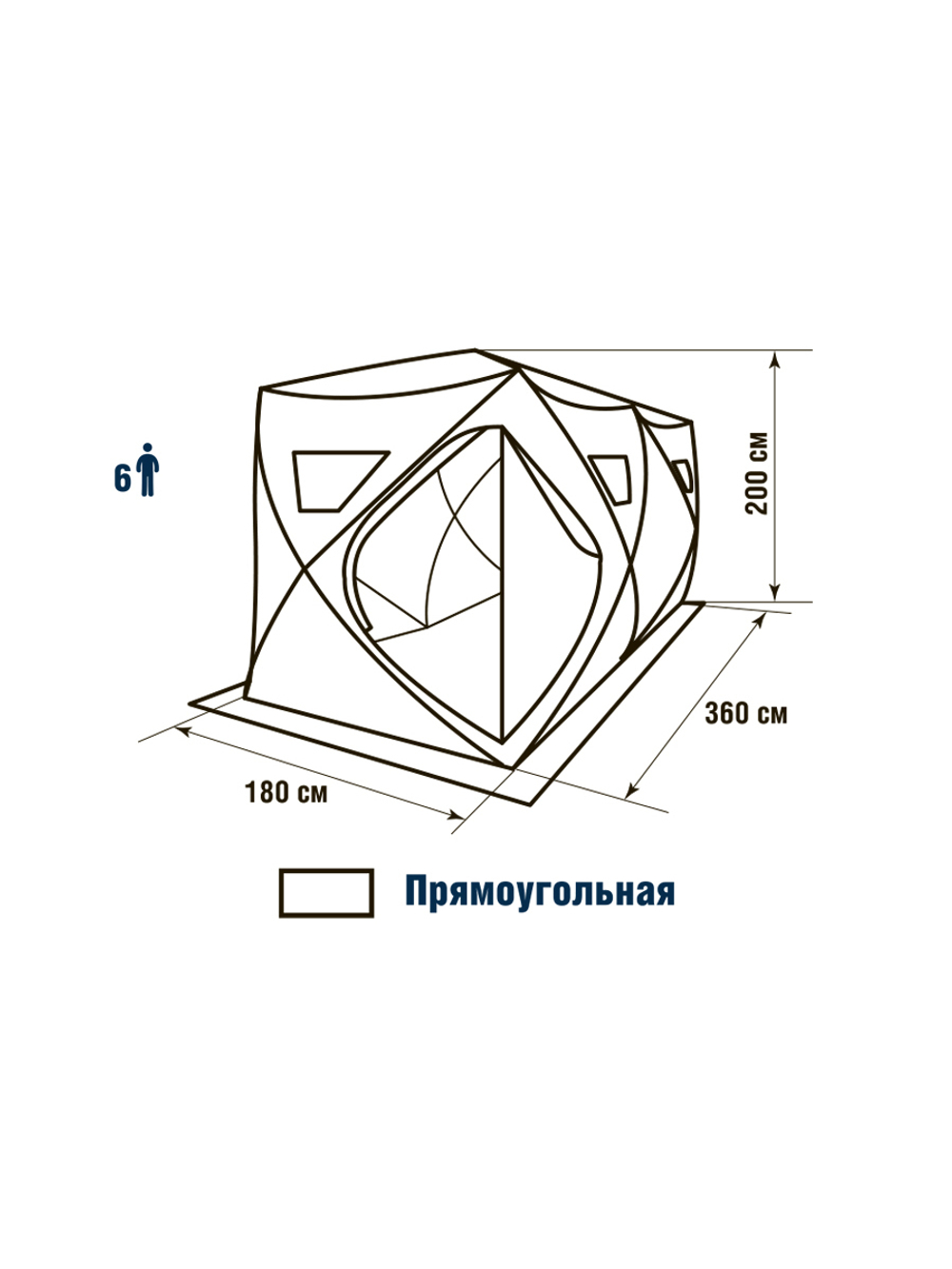 Палатка для зимней рыбалки HIGASHI Double Winter Camo Comfort