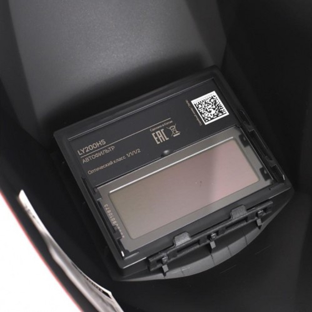 Сварочный инвертор PATRIOT WM230DVC MMA + маска 300D 605302291