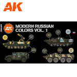 Набор акриловых красок GEN3 AK Interactive - MODERN RUSSIAN COLOURS VOL. 1