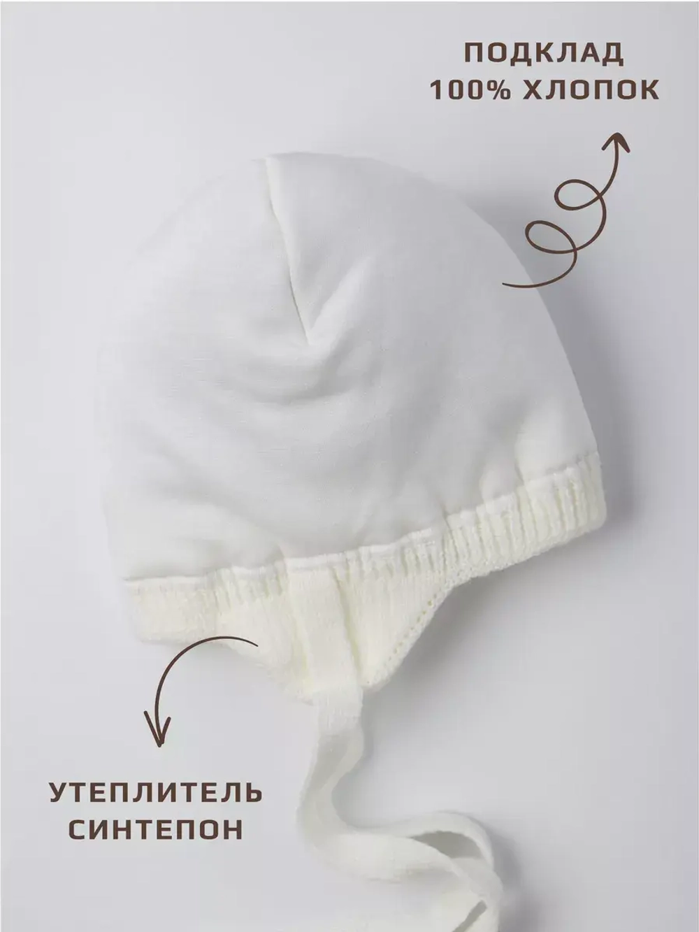 Шапка зимняя для девочки со снудом, леопардовая