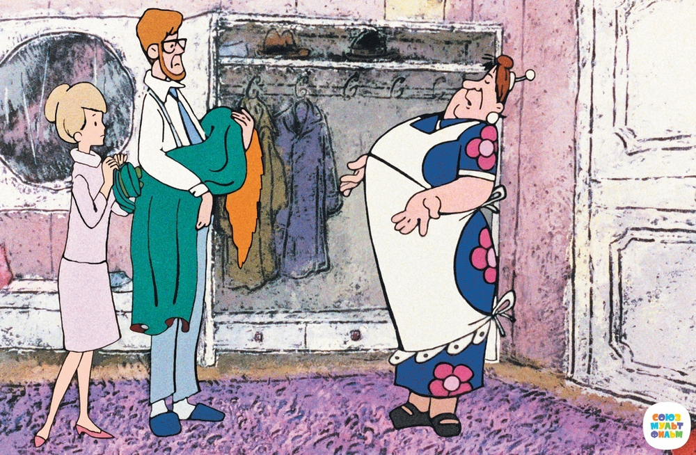 Карлсон, который живёт на крыше, опять прилетел (илл. А. Савченко)