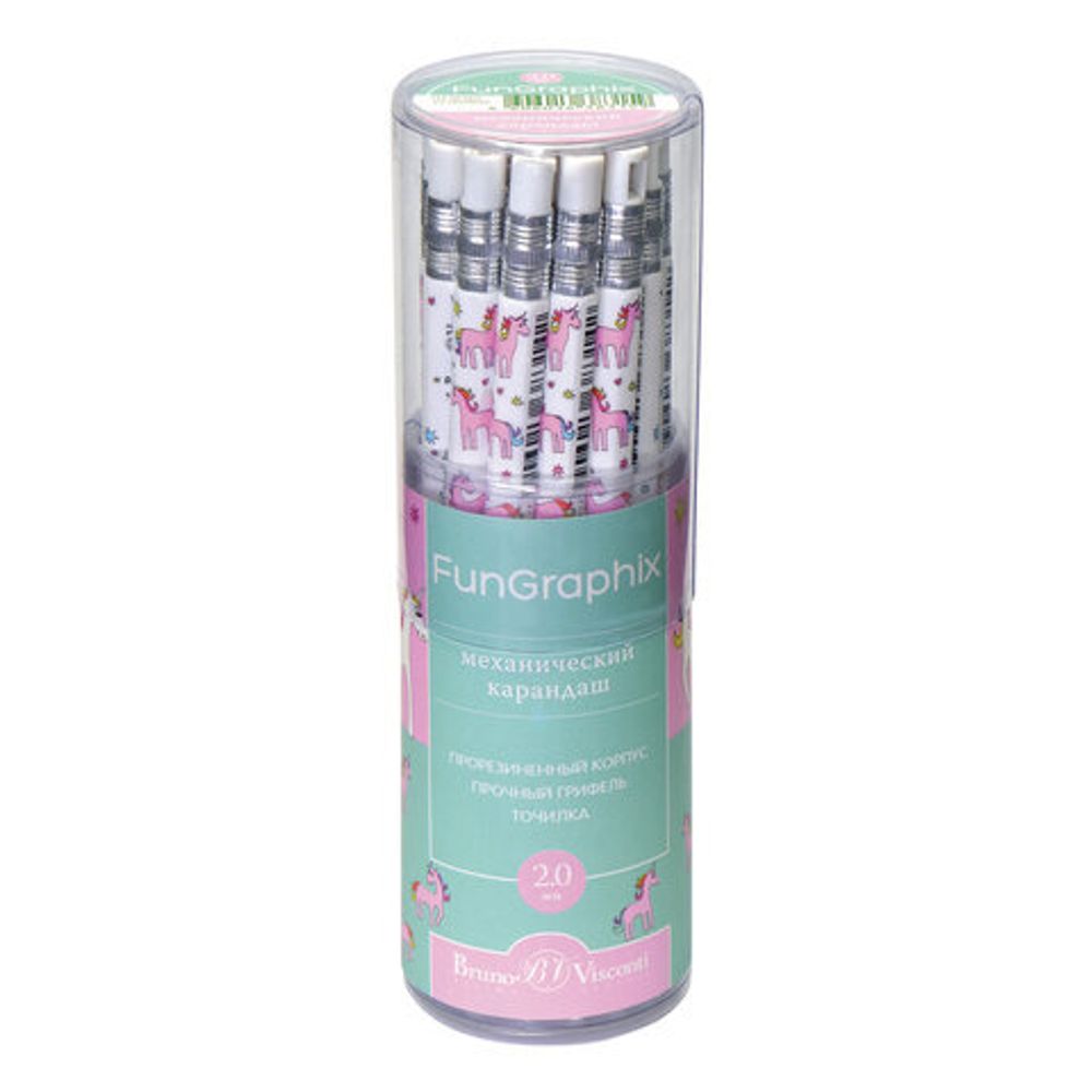 Карандаш механический цанговый 2 мм, BRUNO VISCONTI "FunGraphix", "Единороги", точилка, 21-0041/02