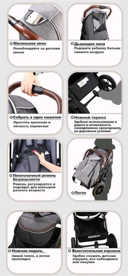 Прогулочная коляска Luxmom 609 серый