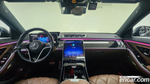 Mercedes-Benz S-Class W223 Maybach S580 4MATIC (12.2022)
