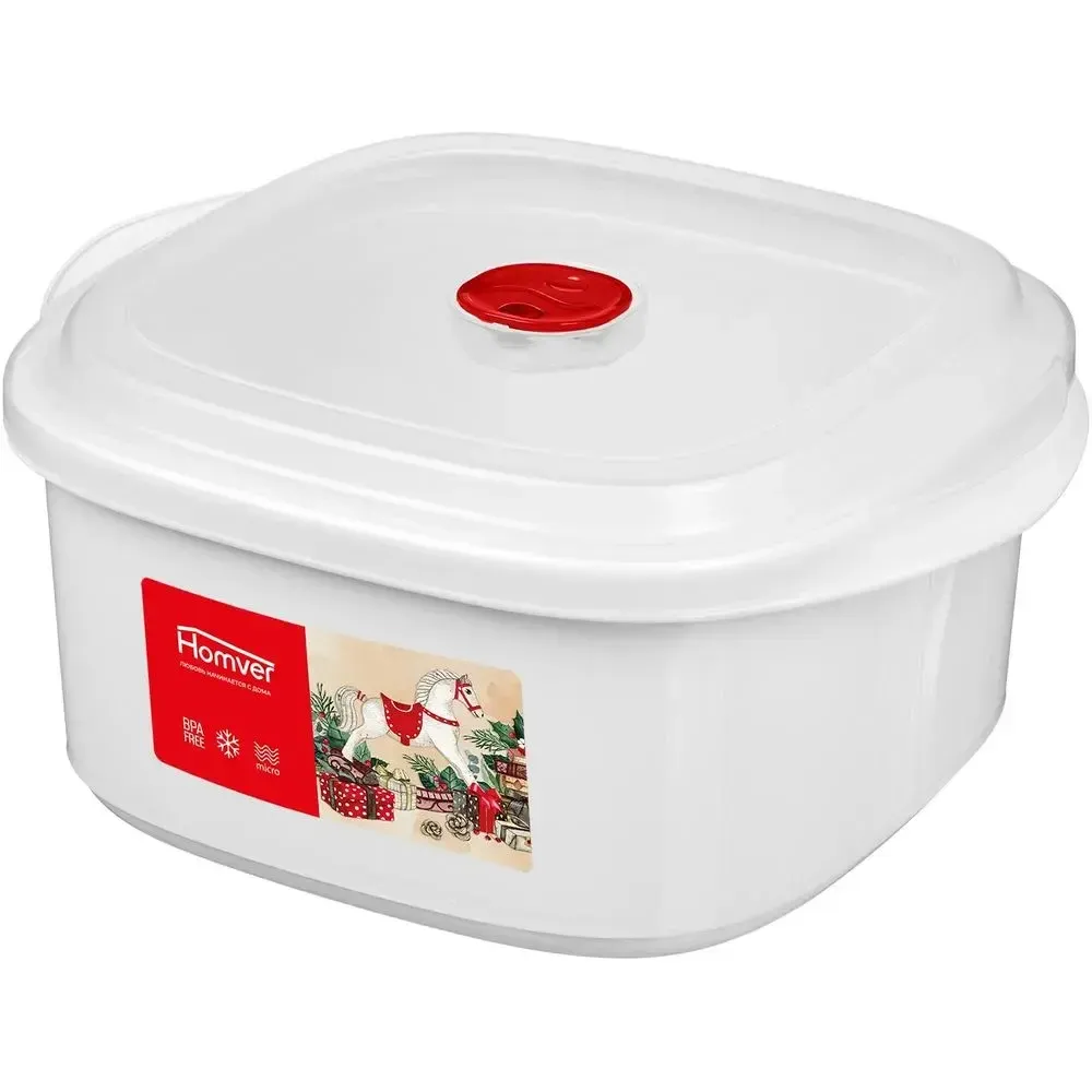 Емкость для СВЧ Bergamo 2,5л с клапаном, Белый Емкость для СВЧ Bergamo 2,5л с клапаном, Белый