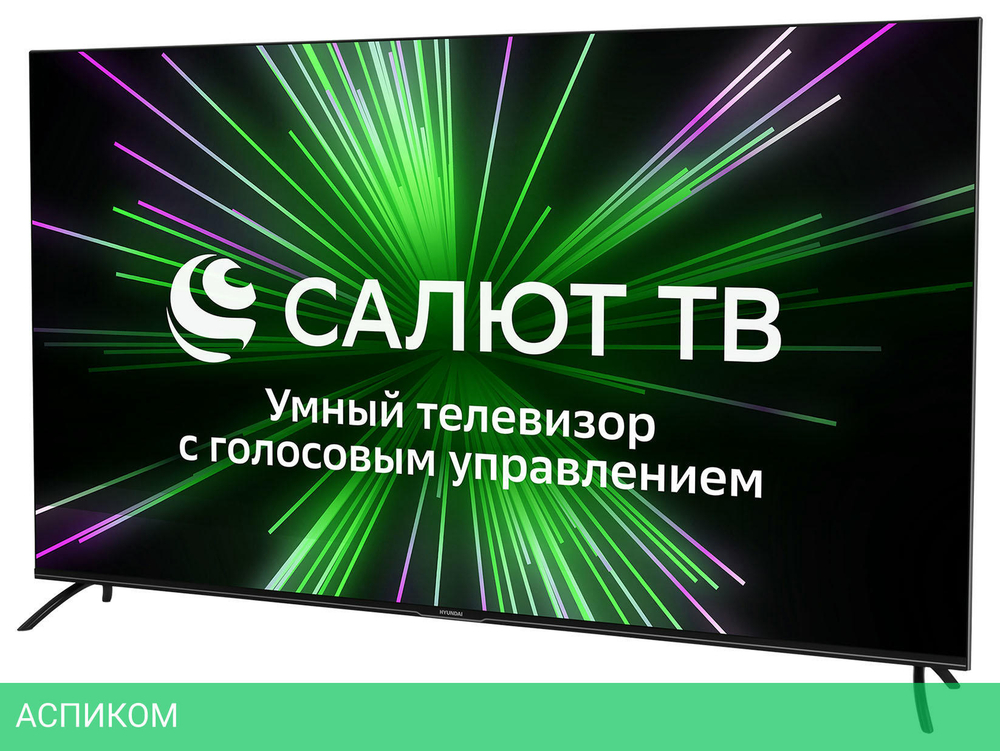 Телевизор LED Hyundai 65" H-LED65BU7000