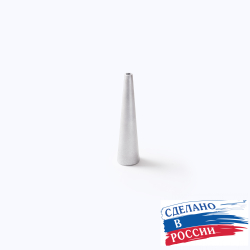 Форма для выпечки "Рожок" 170х40х15 мм