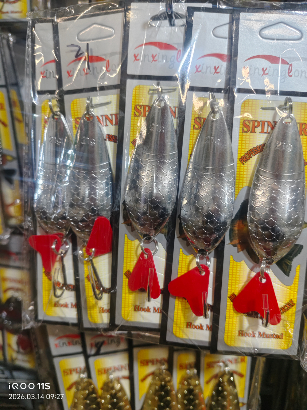 Блесно xinxing 21Г 5штук