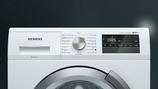 Стиральная машина Siemens WS12L241OE