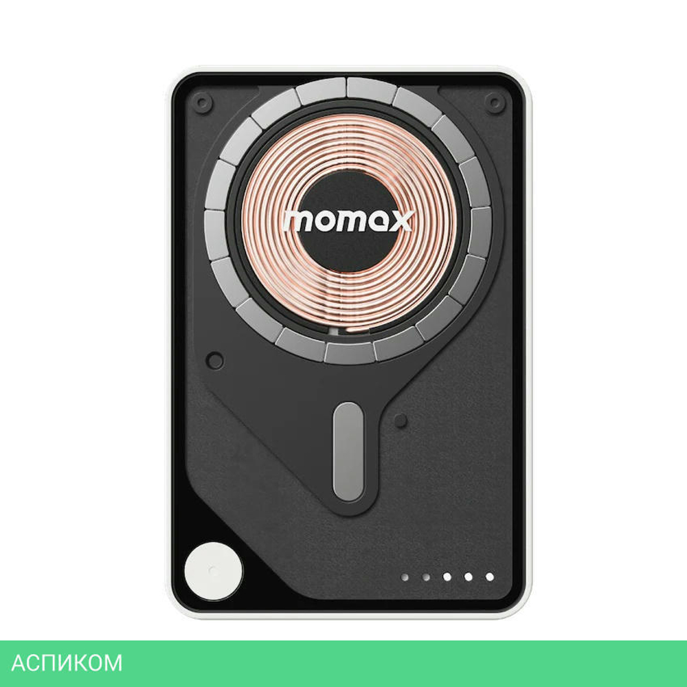 Портативное зарядное устройство Momax IP132 1-Power X Pro+ White (IP132HKW)