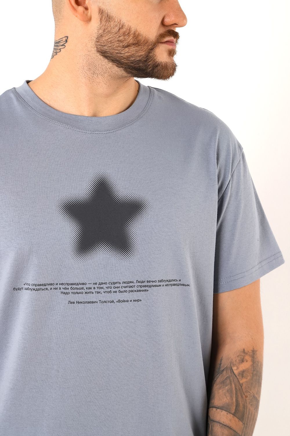 Фуфайка (футболка) мужская Герой-2 Виотекс СЕРЫЙ