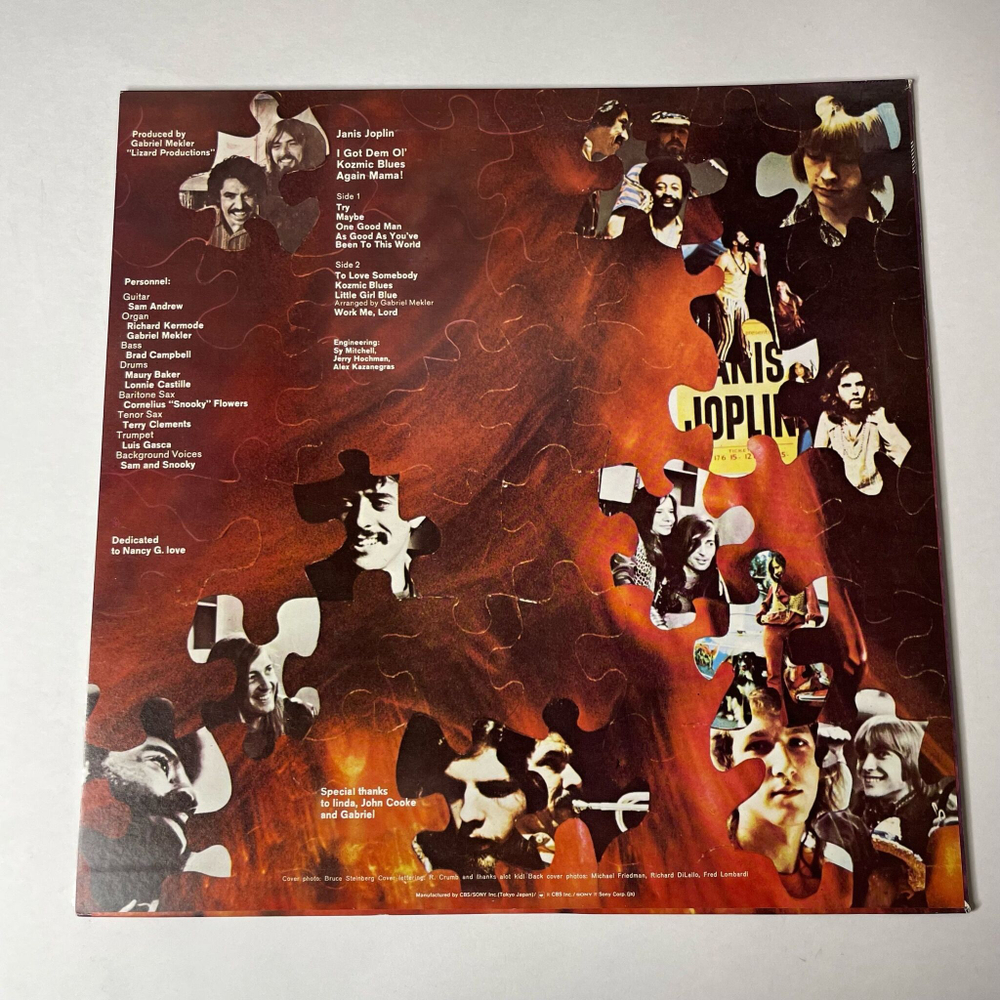 Винтажная виниловая пластинка LP Janis Joplin I Got Dem Ol Kozmic Blues Again Mama (Japan 1978) (No Obi)