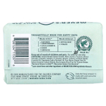 Mrs. Meyers Clean Day, Aromatherapeutic, Daily Bar Soap, Birchwood, 5.3 oz (150 g)