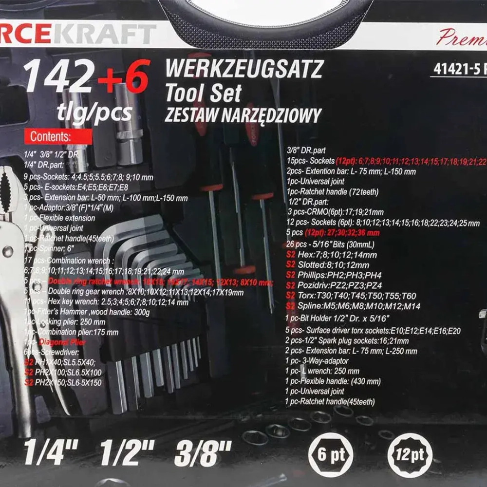 Набор инструментов 142+6пр. 1/4''3/8''1/2''(6-гран.)(4-36мм, 27,30,32,36-12гр.)+(ключи трещоточные:8х10,12х13,14х15,16х17,18х19мм, бокорезы-7'') FORCEKRAFT FK-41421-5 PREMIUM