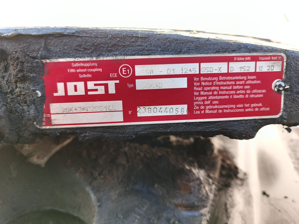 Седло JOST 150мм