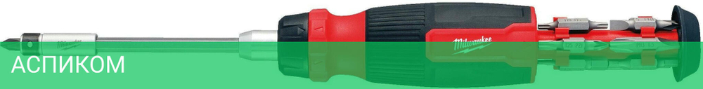 Отвертка Milwaukee 4932480583