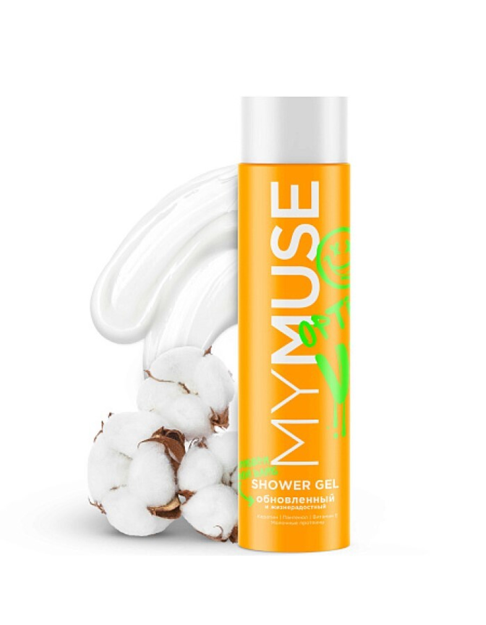 GraSS Гель для душа MY MUSE Обновленный и жизнерадостный 250мл