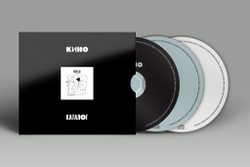 CD: КИНО — «Любовь — это не шутка» (1986/2020) [3CD Limited Edition]