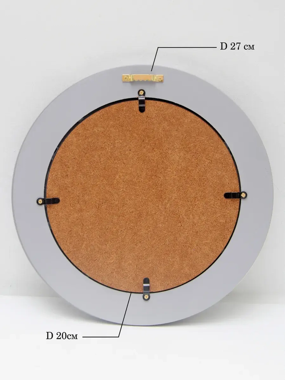 Рама для картины багет