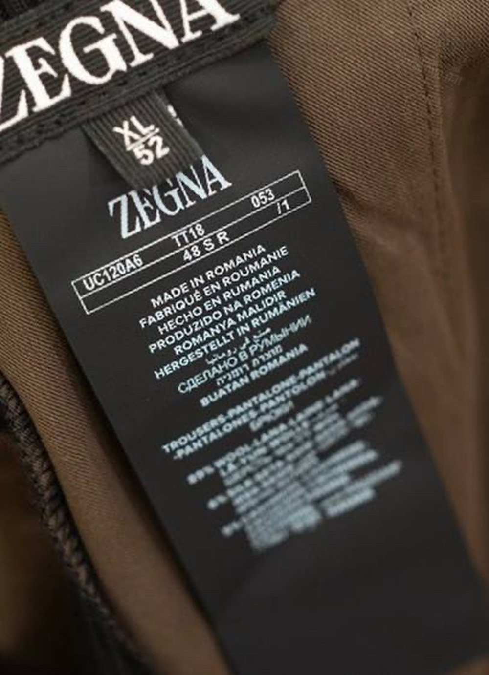 Брюки Ermenegildo Zegna