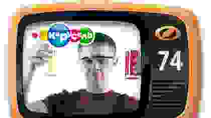 Выпуск №74 - Смешение красок