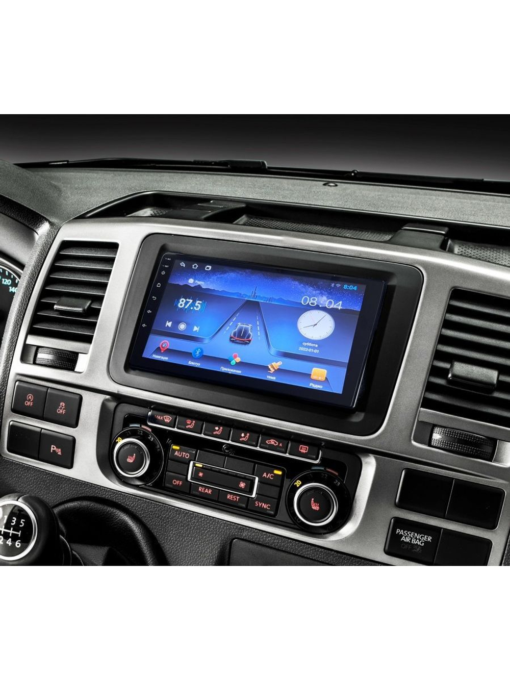 Автомагнитола 2 din Android 11 с BT USB ()