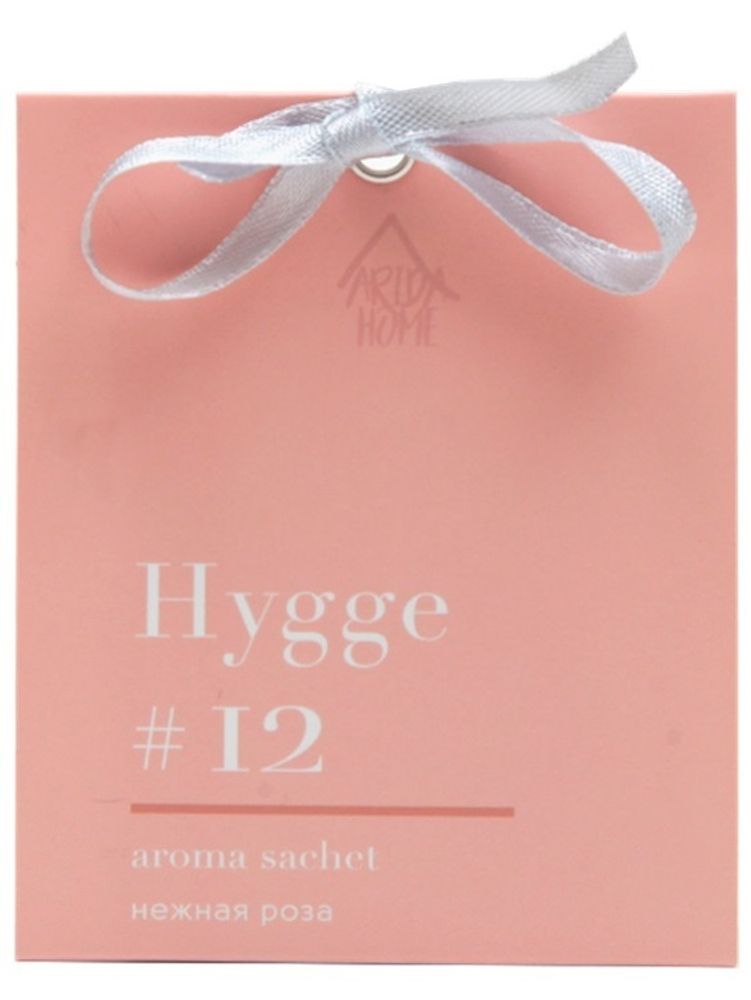 Hygge #12 Аромасаше &quot;Нежная роза&quot; 8х10х1,5см