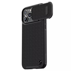 Чехол Nillkin Textured S Case с защитой камеры для iPhone 13 Pro Max