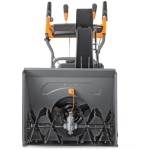 VILLARTEC WB C-76 снегоуборщик бензиновый 7 л.с, ковш 61 см, выброс 12 м, 4 вперед/1 назад 1117760000