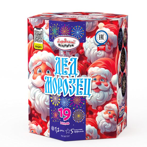 Батарея салютов Дед Морозец (М) (19/1,2) НФ7207