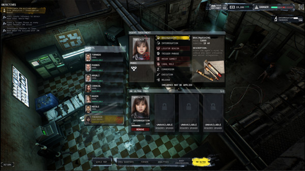 Phantom Doctrine (для ПК, цифровой код доступа)