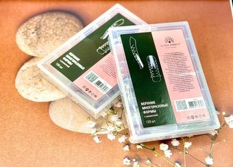 Верхние многоразовые формы с разметкой, натуральный изгиб, 120 шт