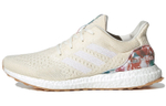 Кроссовки Sneakersnstuff X Adidas Ultraboost 4D