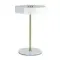 Декоративная настольная лампа Arte Lamp ELNATH A5038LT-3WH